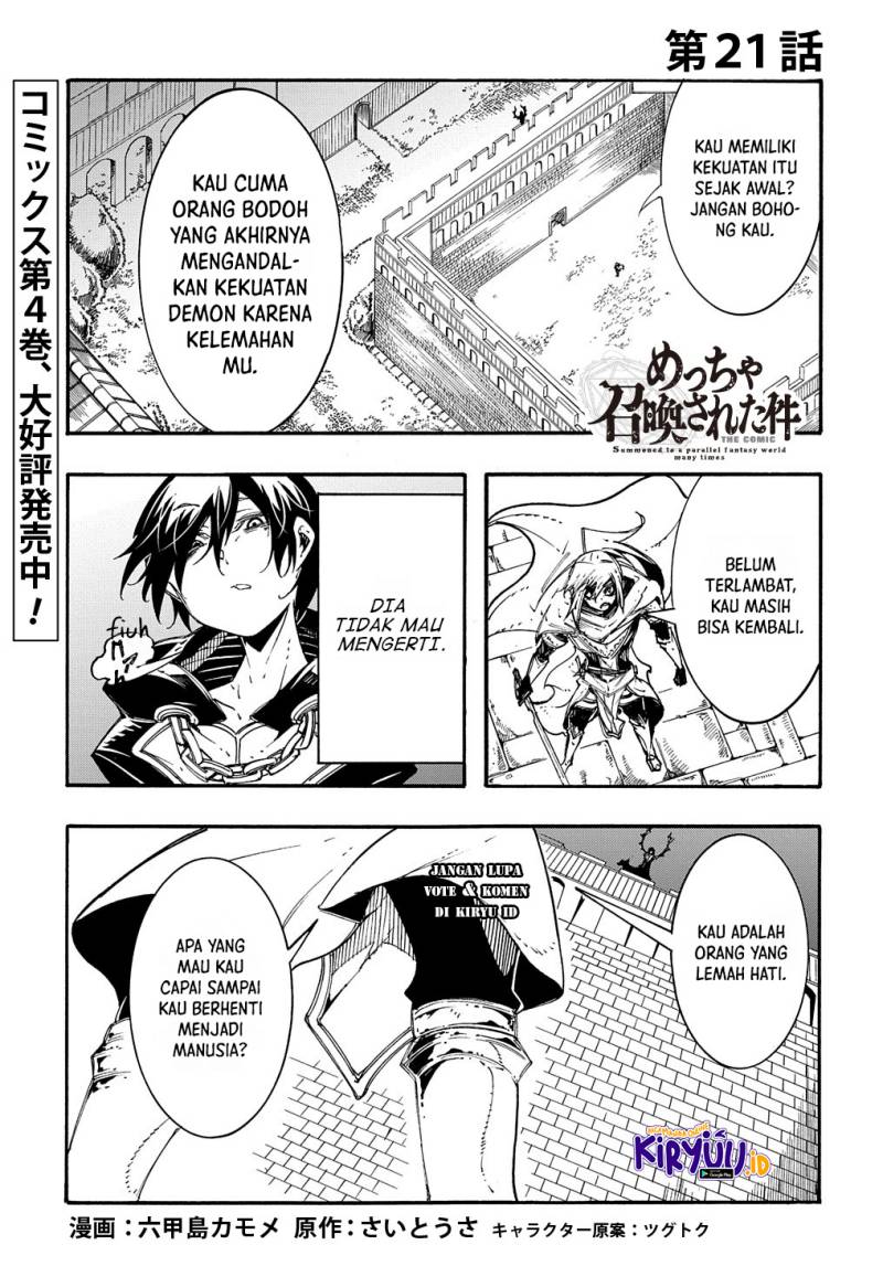 Meccha Shoukan Sareta Ken Chapter 21 Bahasa Indonesia