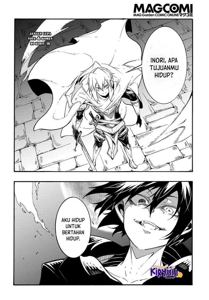 Meccha Shoukan Sareta Ken Chapter 21 Bahasa Indonesia