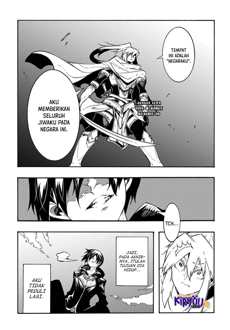 Meccha Shoukan Sareta Ken Chapter 21 Bahasa Indonesia