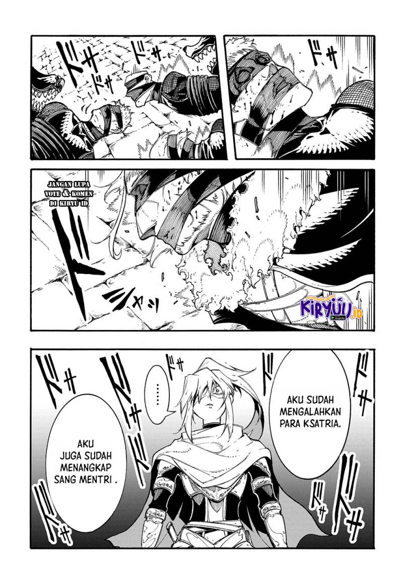 Meccha Shoukan Sareta Ken Chapter 21 Bahasa Indonesia