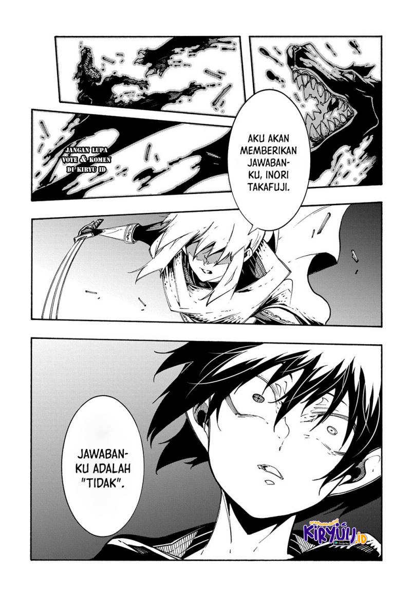 Meccha Shoukan Sareta Ken Chapter 21 Bahasa Indonesia