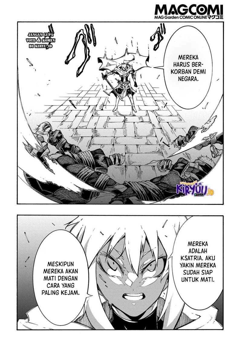 Meccha Shoukan Sareta Ken Chapter 21 Bahasa Indonesia