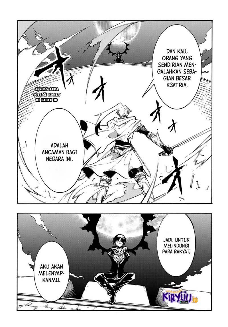 Meccha Shoukan Sareta Ken Chapter 21 Bahasa Indonesia