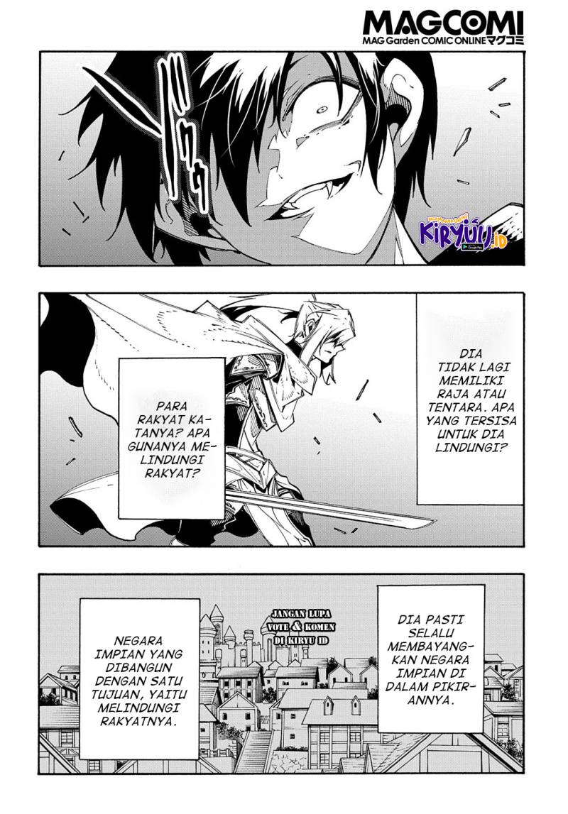 Meccha Shoukan Sareta Ken Chapter 21 Bahasa Indonesia