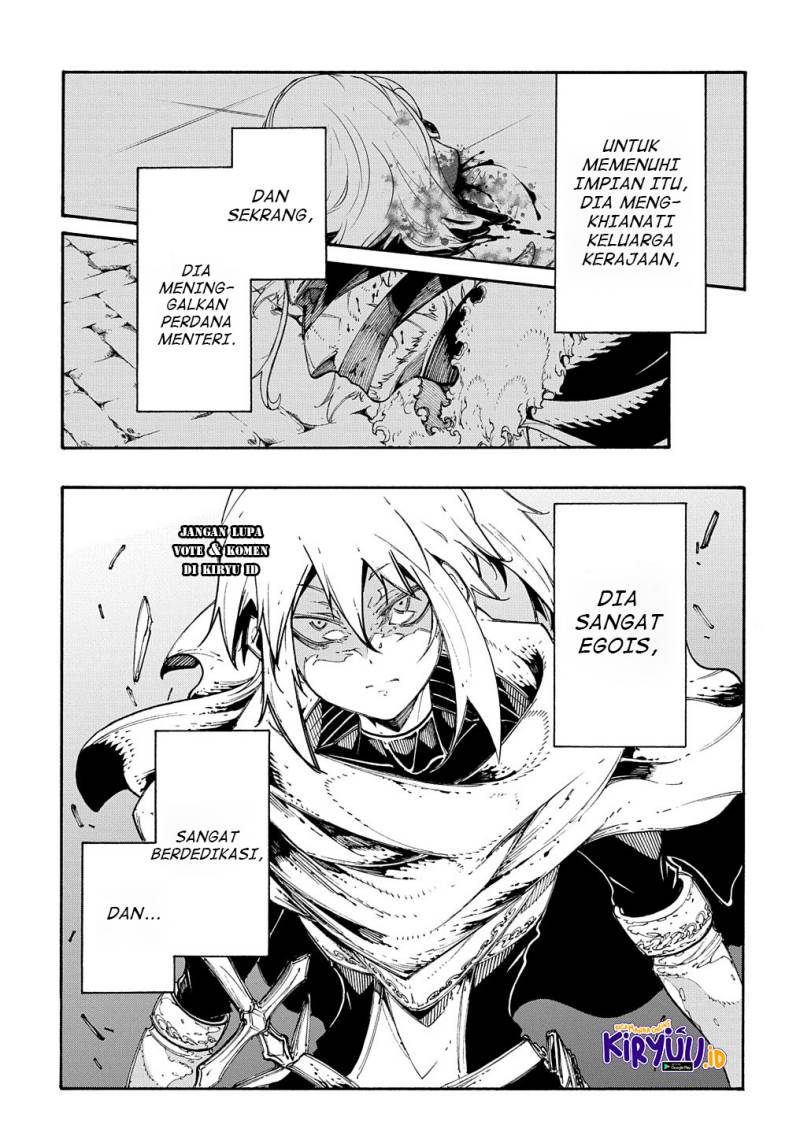 Meccha Shoukan Sareta Ken Chapter 21 Bahasa Indonesia