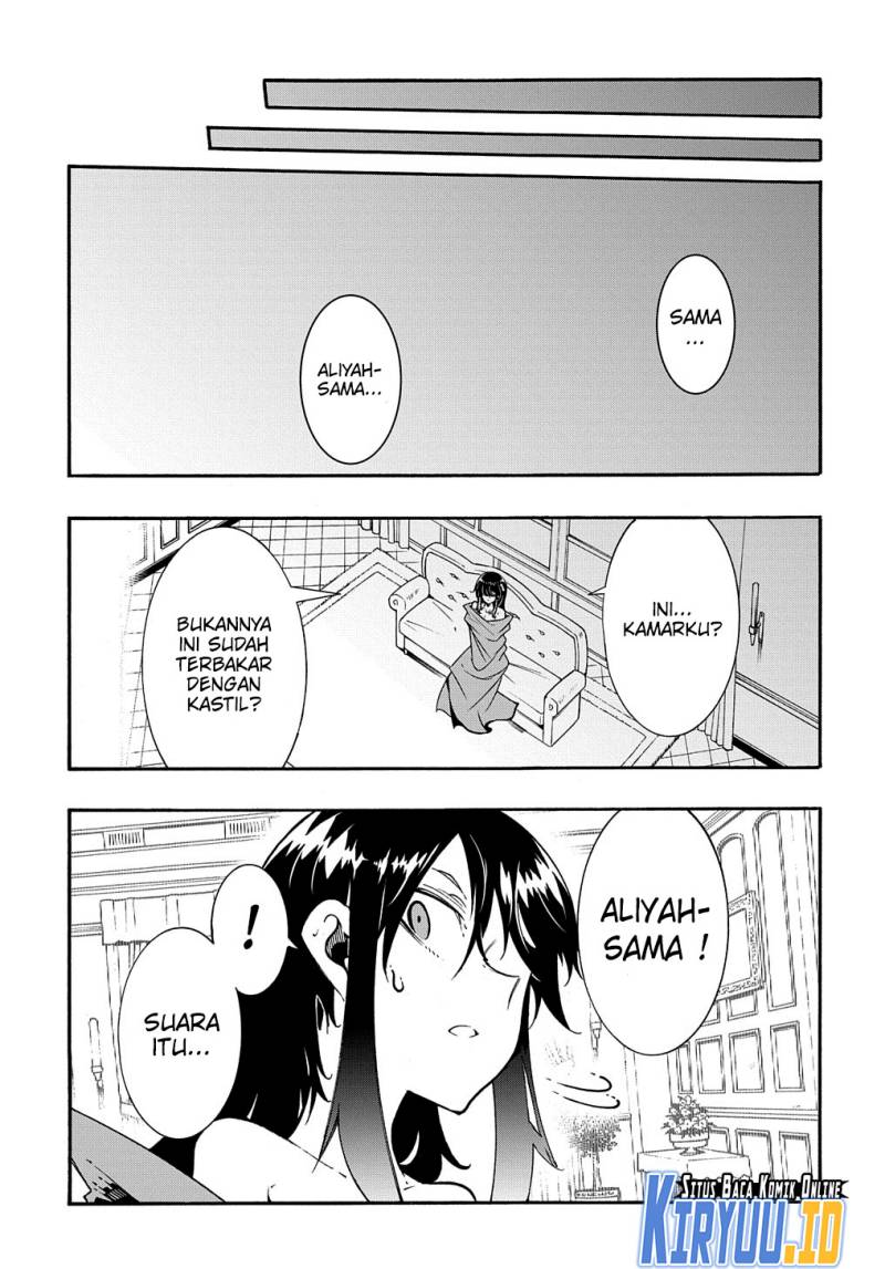 Meccha Shoukan Sareta Ken Chapter 26.5 Bahasa Indonesia