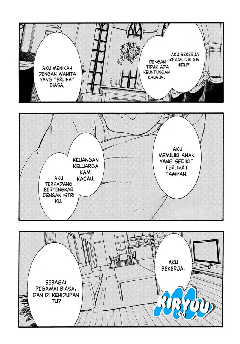 Meccha Shoukan Sareta Ken Chapter 35 Bahasa Indonesia