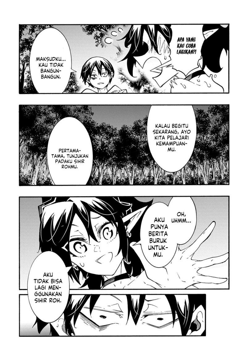 Dilarang COPAS - situs resmi www.mangacanblog.com - Komik meccha shoukan sareta ken 038 - chapter 38 39 Indonesia meccha shoukan sareta ken 038 - chapter 38 Terbaru 23|Baca Manga Komik Indonesia|Mangacan