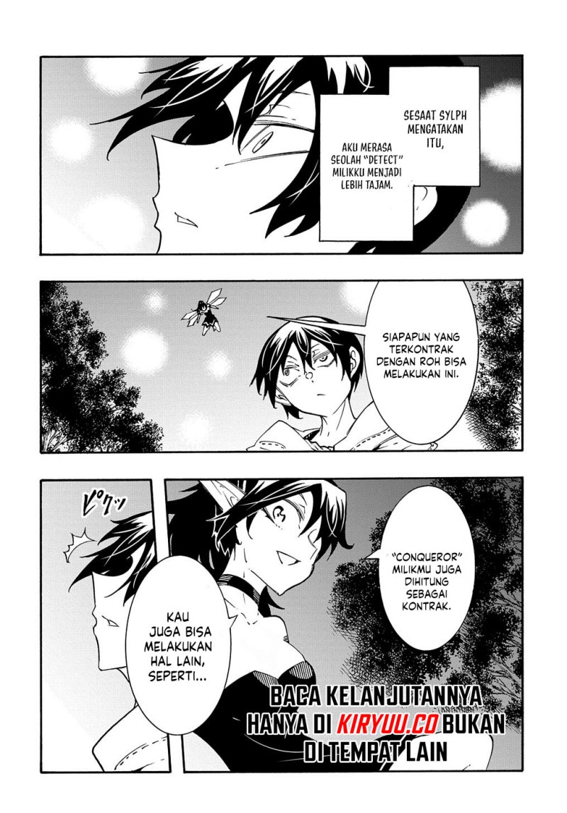 Dilarang COPAS - situs resmi www.mangacanblog.com - Komik meccha shoukan sareta ken 038 - chapter 38 39 Indonesia meccha shoukan sareta ken 038 - chapter 38 Terbaru 26|Baca Manga Komik Indonesia|Mangacan