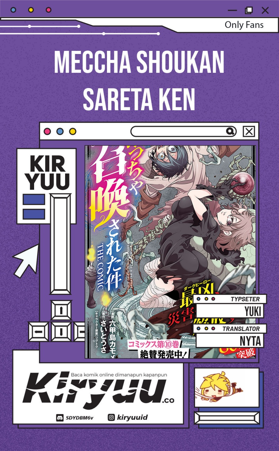Dilarang COPAS - situs resmi www.mangacanblog.com - Komik meccha shoukan sareta ken 046 - chapter 46 47 Indonesia meccha shoukan sareta ken 046 - chapter 46 Terbaru 0|Baca Manga Komik Indonesia|Mangacan