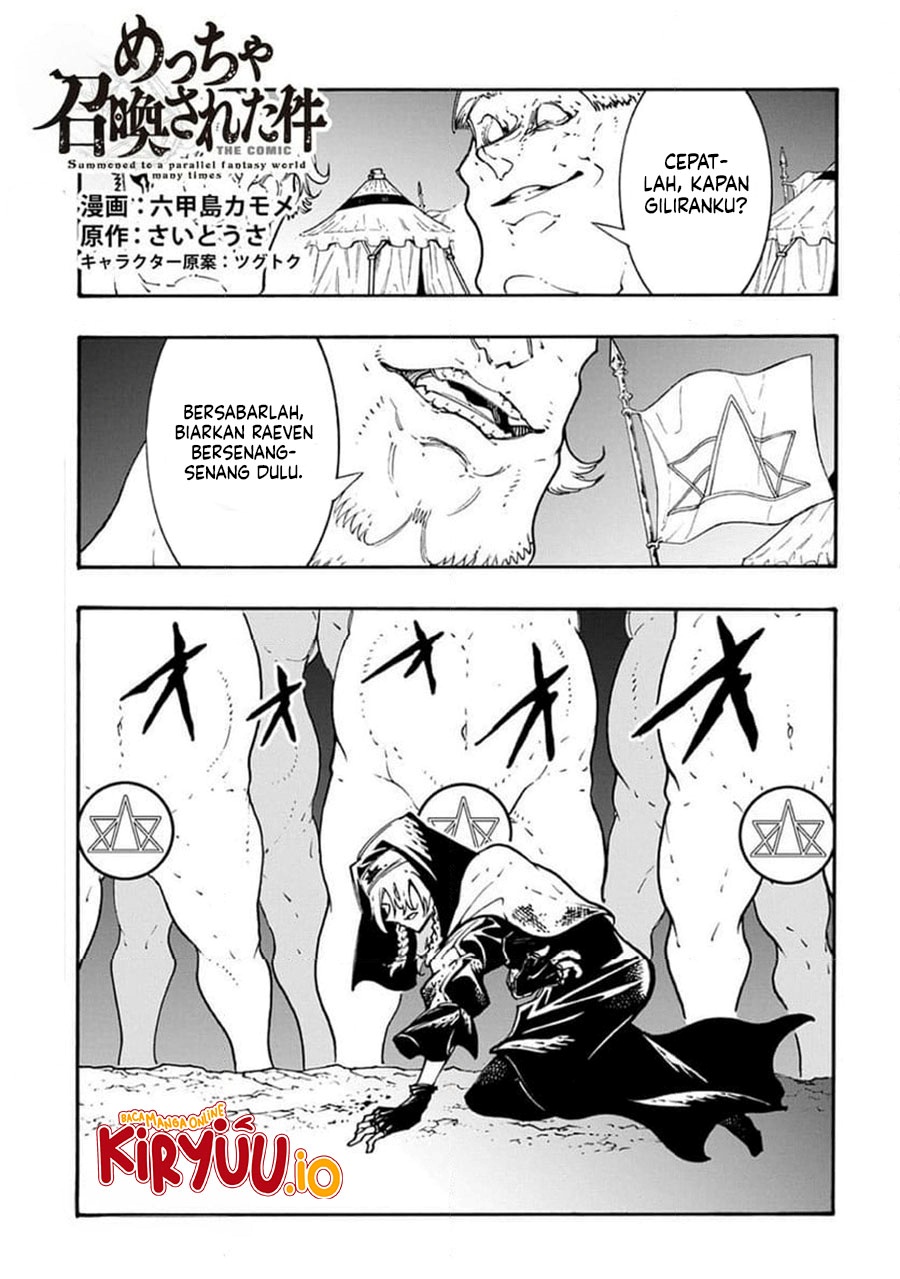 Meccha Shoukan Sareta Ken Chapter 50 Bahasa Indonesia