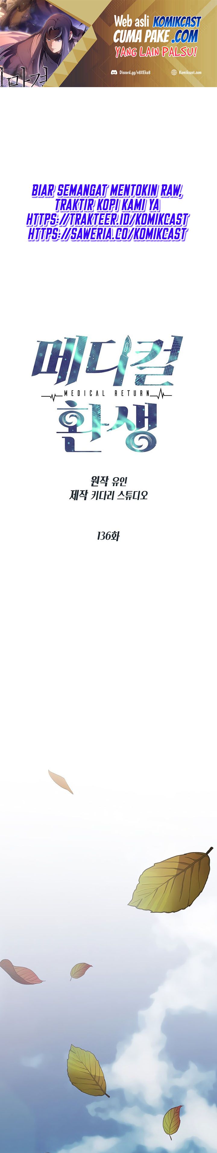 Medical Return Chapter 136 Bahasa Indonesia