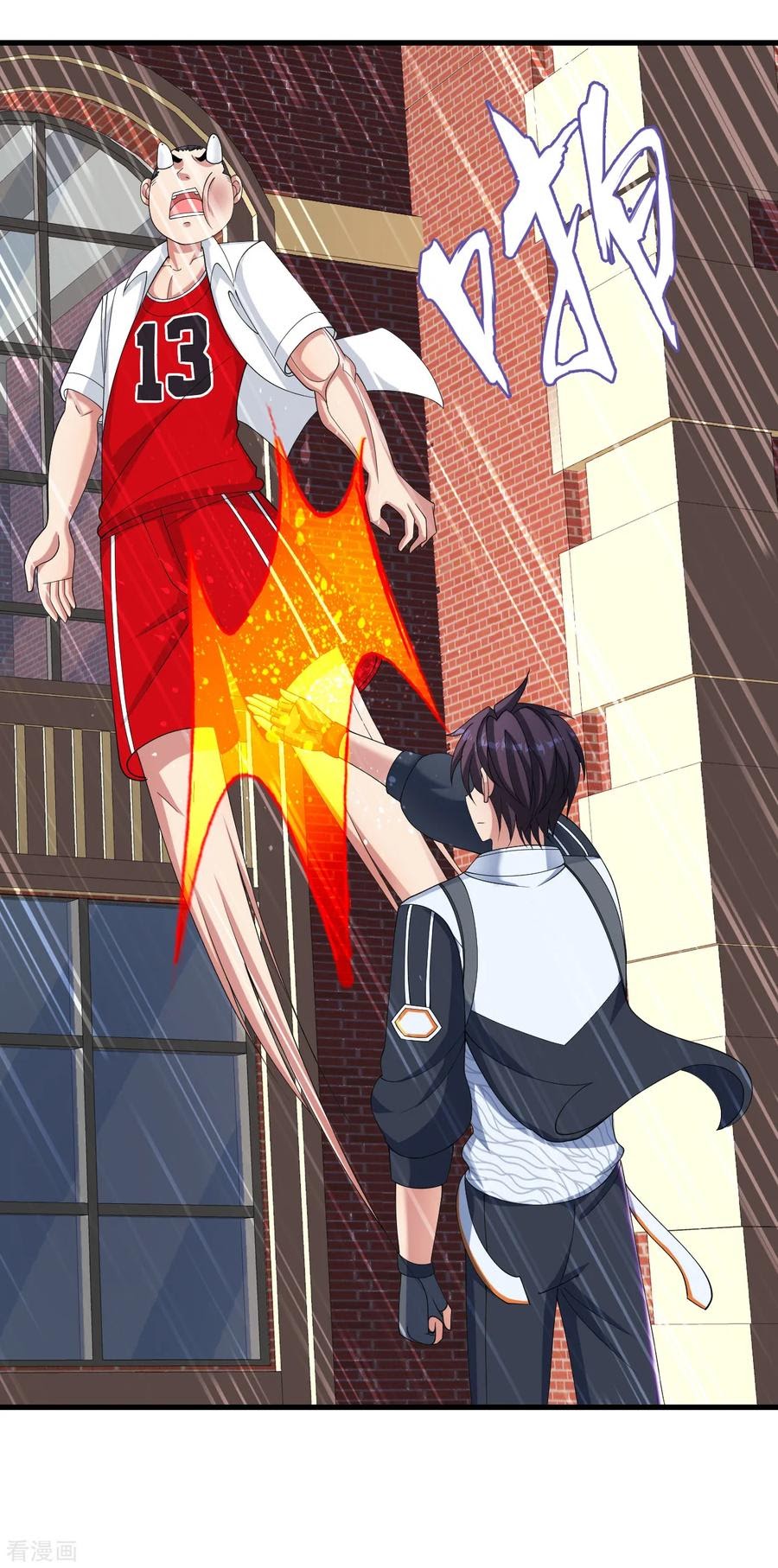 Medical Soldiers chapter 34