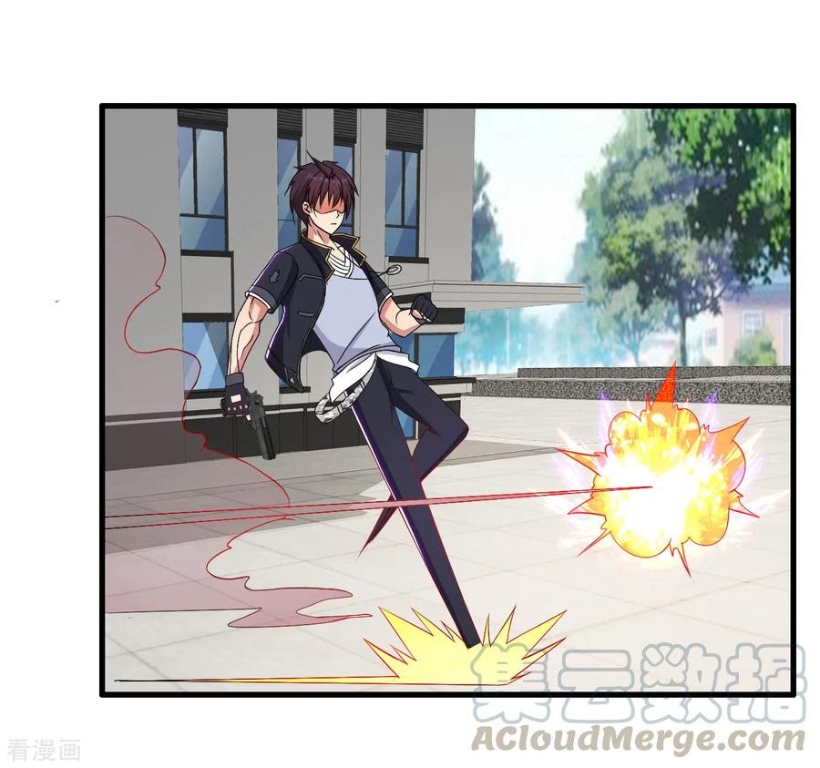 Medical Soldiers Chapter 39 Bahasa Indonesia