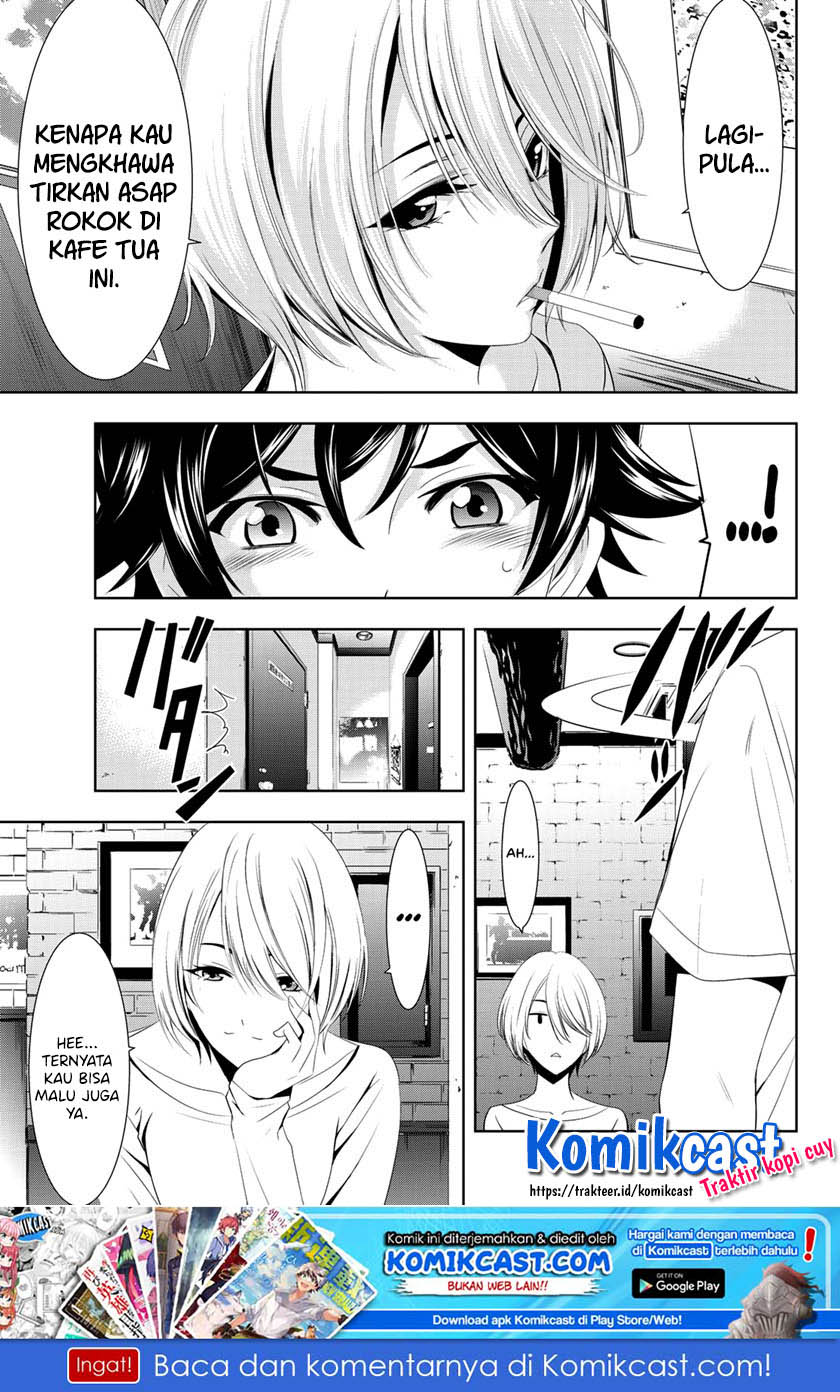 Megami no Kafeterasu (Goddess Café Terrace) chapter 1