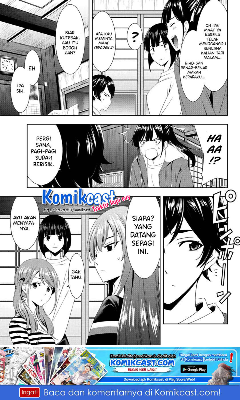 Megami no Kafeterasu (Goddess Café Terrace) chapter 1