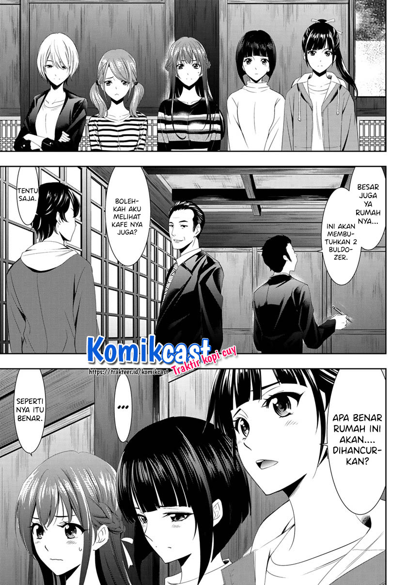 Megami no Kafeterasu (Goddess Café Terrace) chapter 1