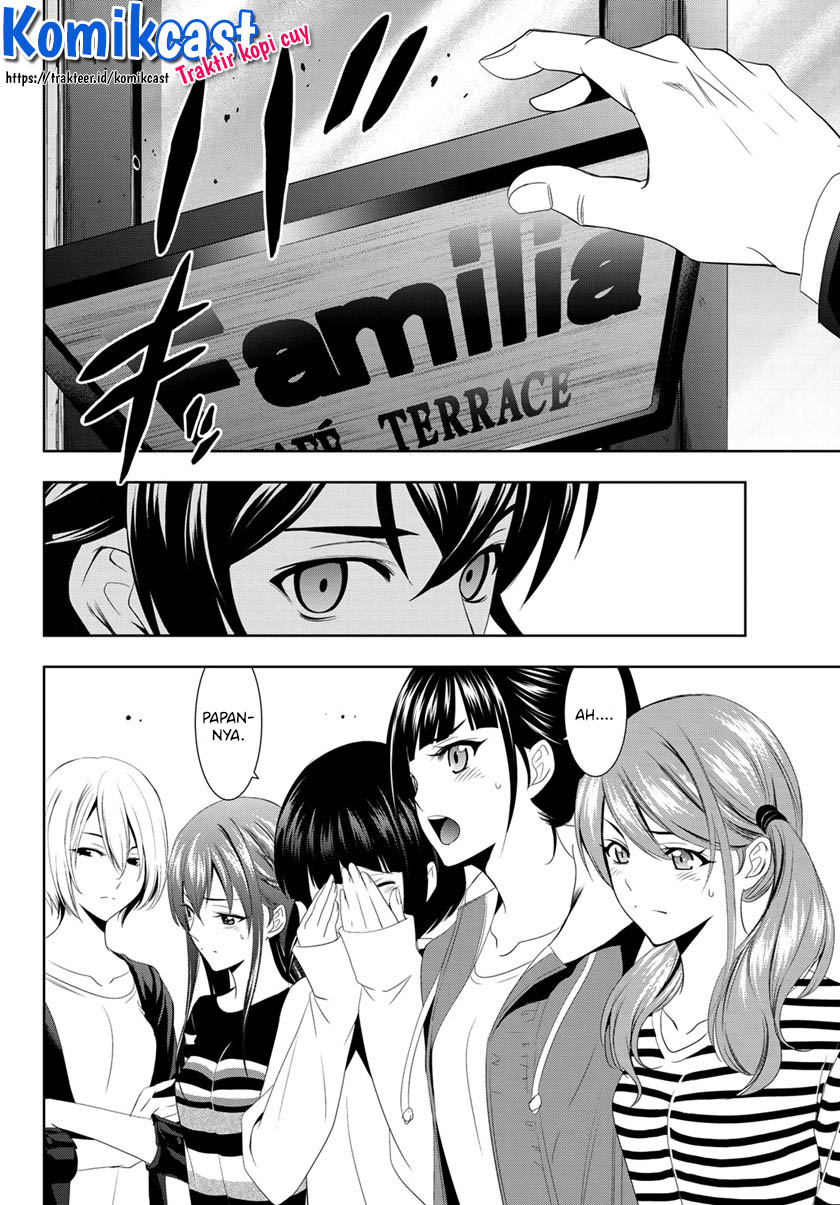 Megami no Kafeterasu (Goddess Café Terrace) chapter 1