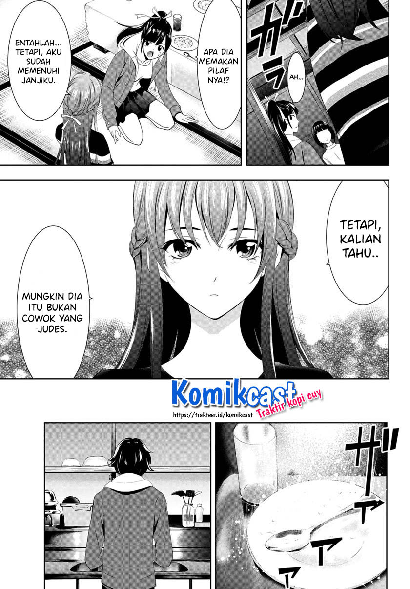 Megami no Kafeterasu (Goddess Café Terrace) chapter 1