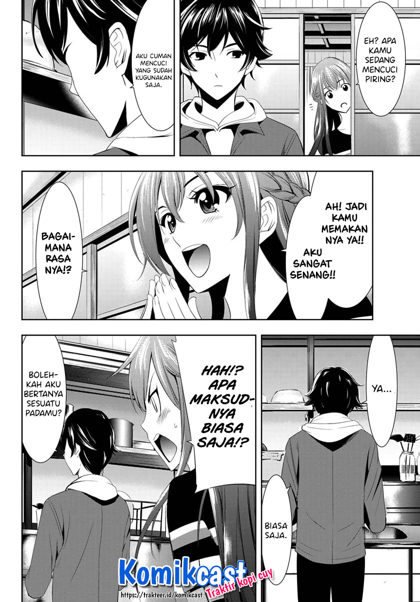 Megami no Kafeterasu (Goddess Café Terrace) chapter 1
