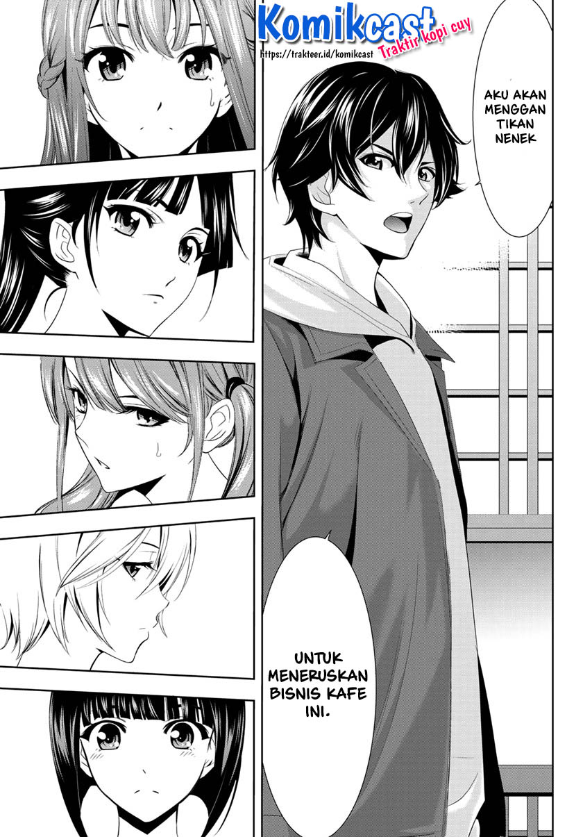 Megami no Kafeterasu (Goddess Café Terrace) chapter 1