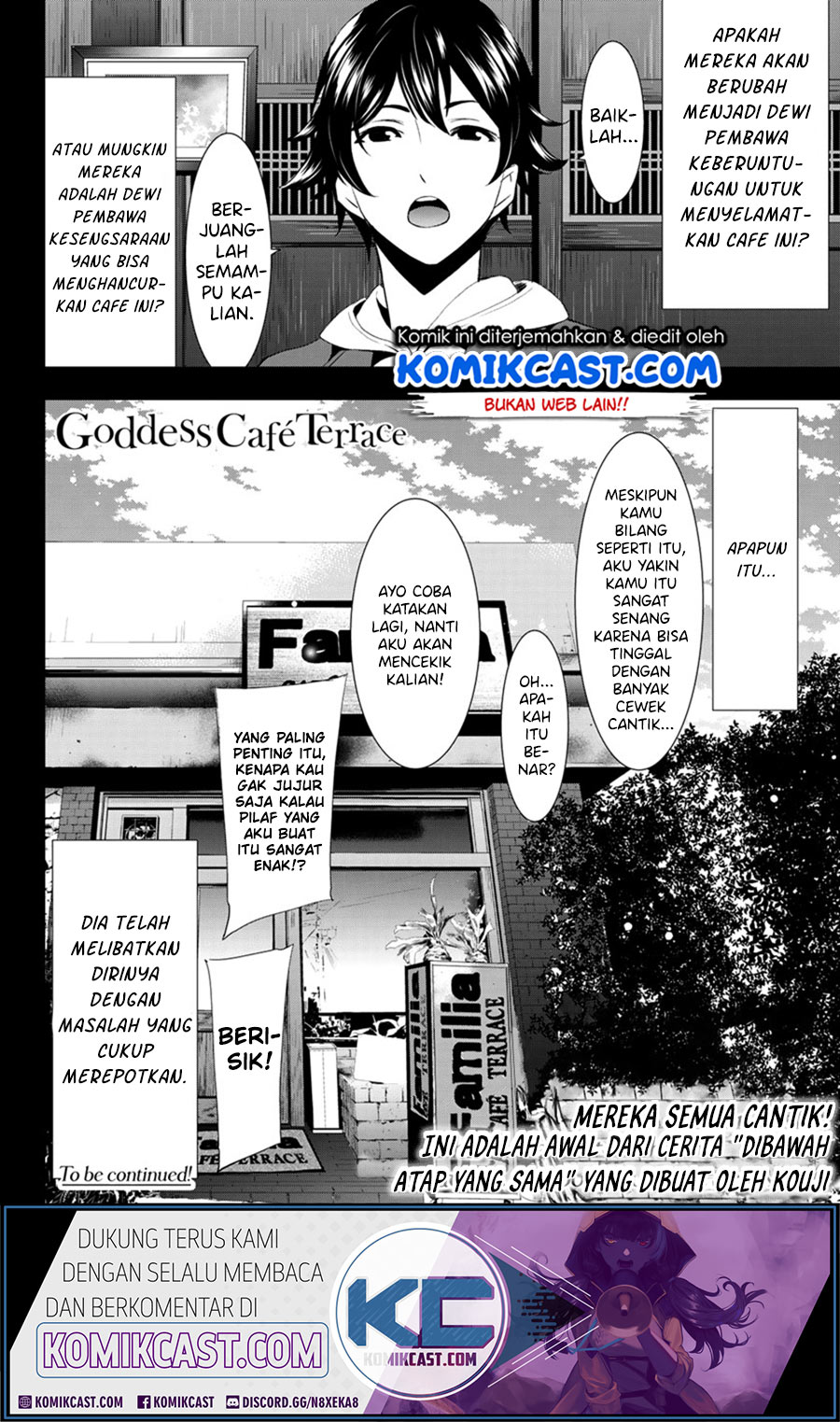 Megami no Kafeterasu (Goddess Café Terrace) chapter 1