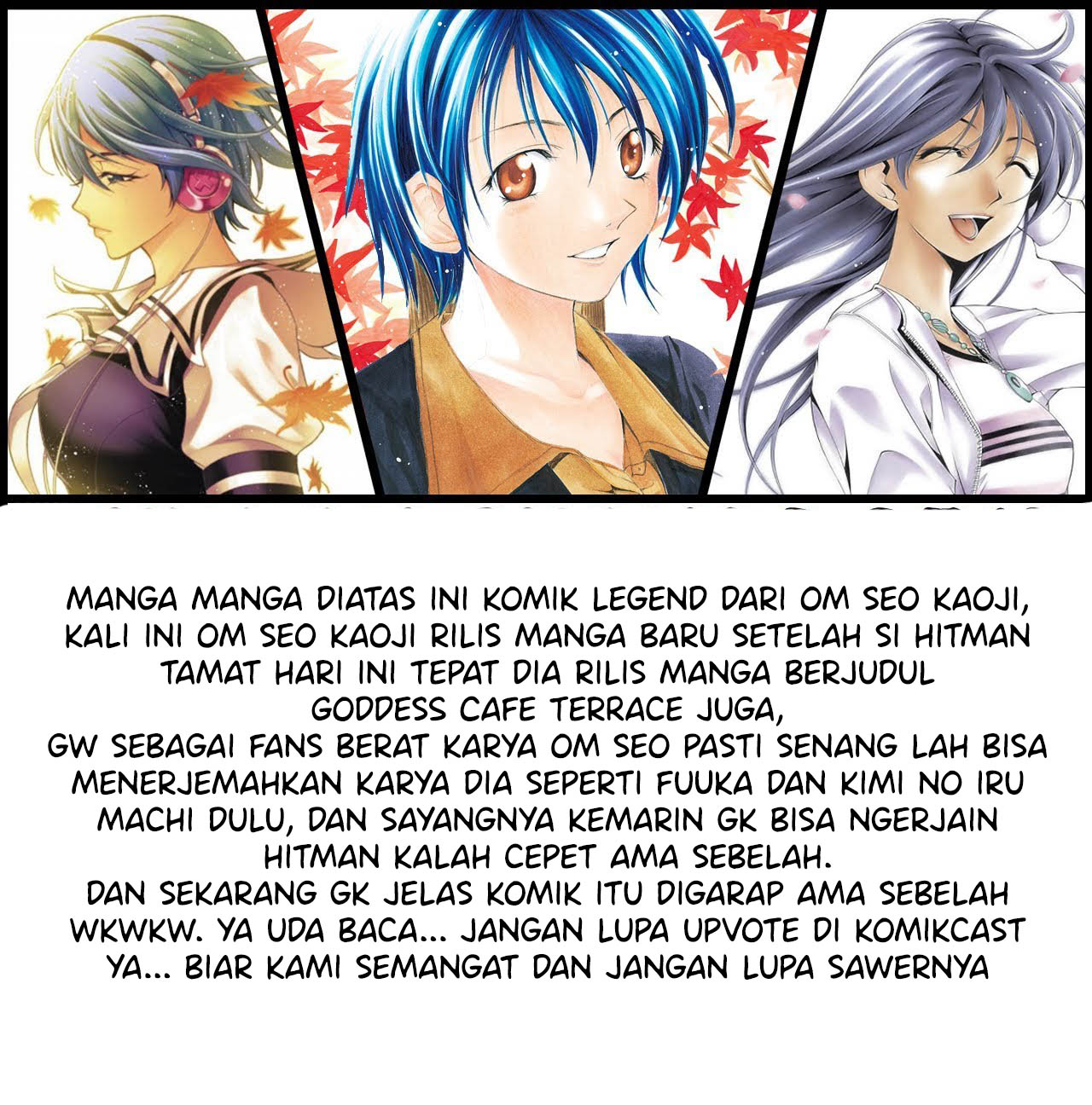 Megami no Kafeterasu (Goddess Café Terrace) chapter 1
