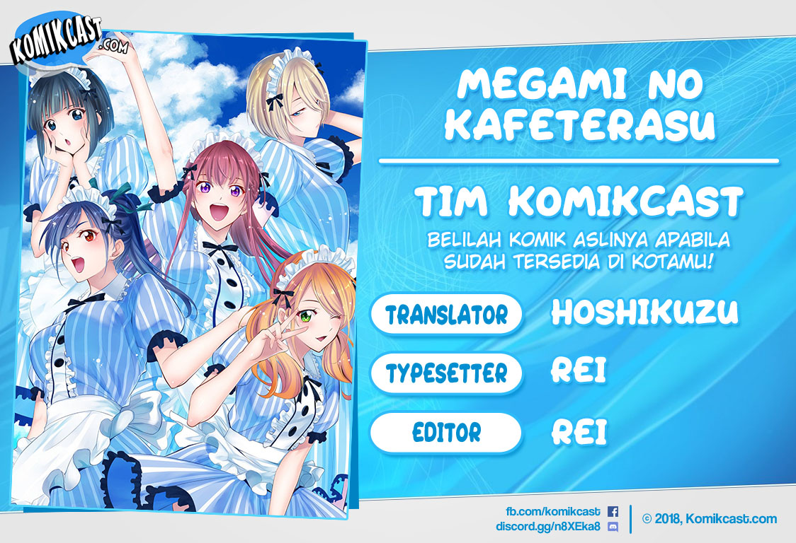 Megami no Kafeterasu (Goddess Café Terrace) chapter 2