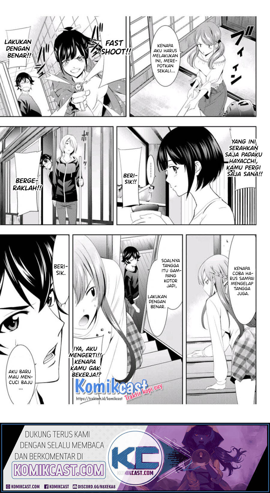 Megami no Kafeterasu (Goddess Café Terrace) chapter 2