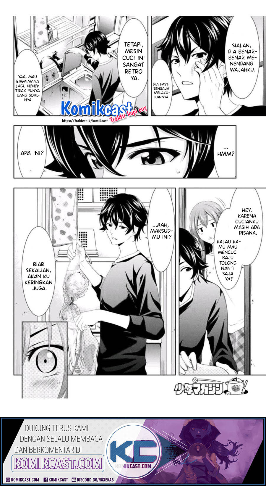 Megami no Kafeterasu (Goddess Café Terrace) chapter 2