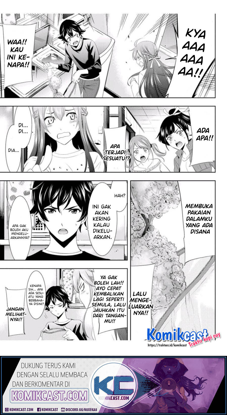 Megami no Kafeterasu (Goddess Café Terrace) chapter 2