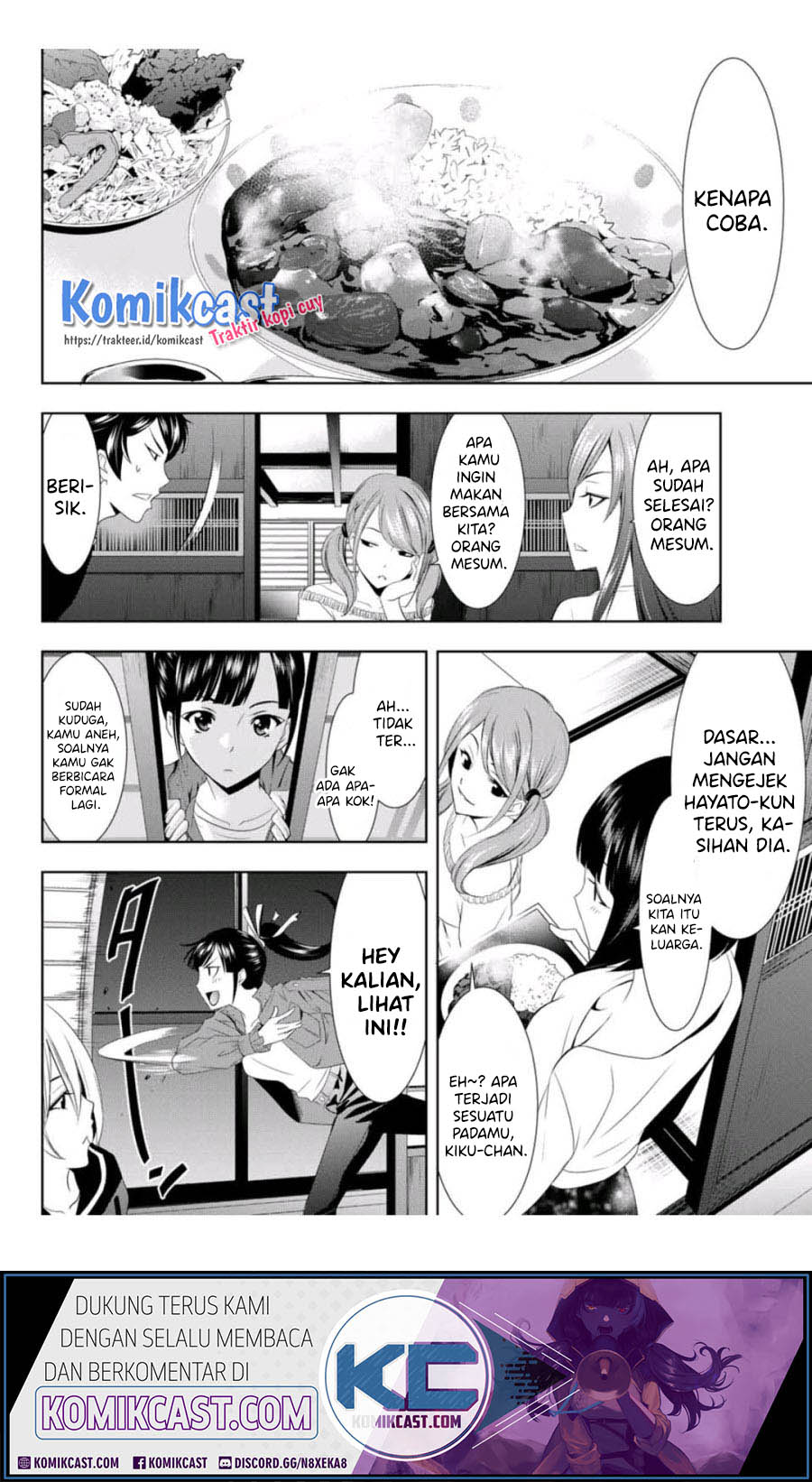 Megami no Kafeterasu (Goddess Café Terrace) chapter 2