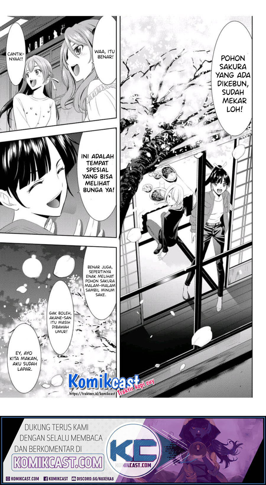 Megami no Kafeterasu (Goddess Café Terrace) chapter 2