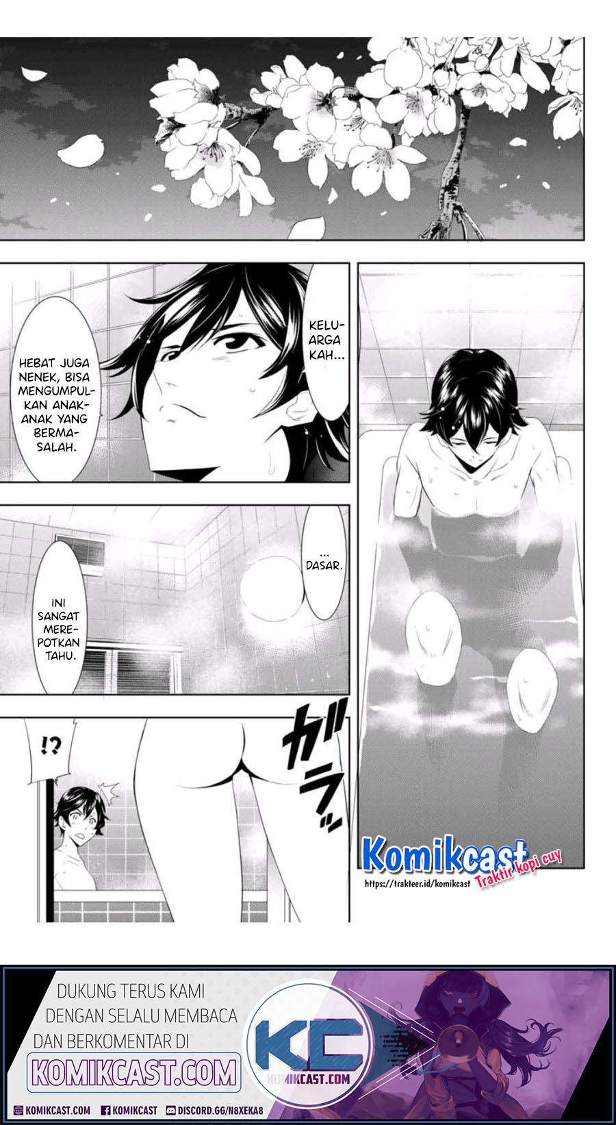 Megami no Kafeterasu (Goddess Café Terrace) chapter 2