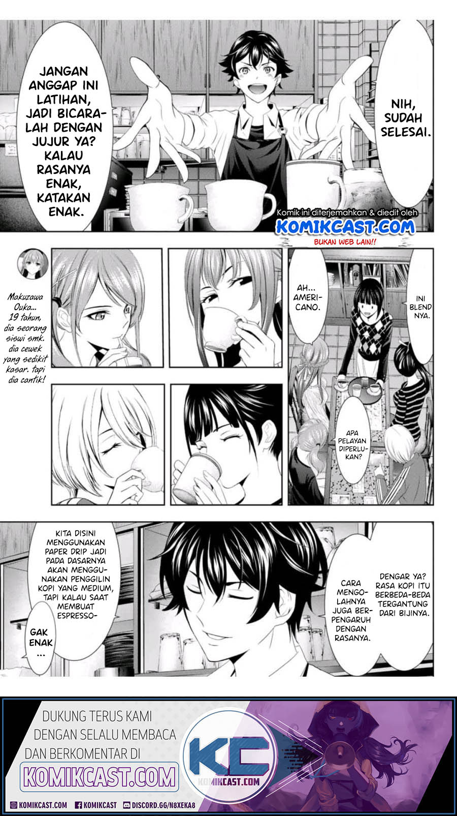 Megami no Kafeterasu (Goddess Café Terrace) chapter 3
