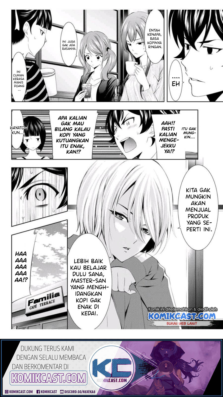 Megami no Kafeterasu (Goddess Café Terrace) chapter 3