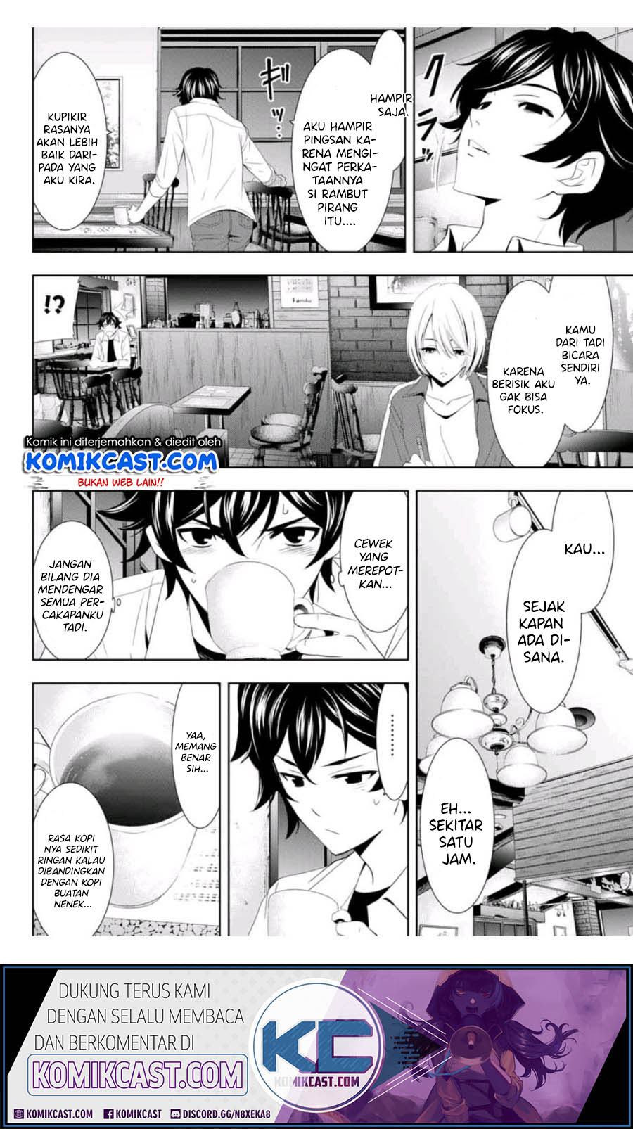 Megami no Kafeterasu (Goddess Café Terrace) chapter 3