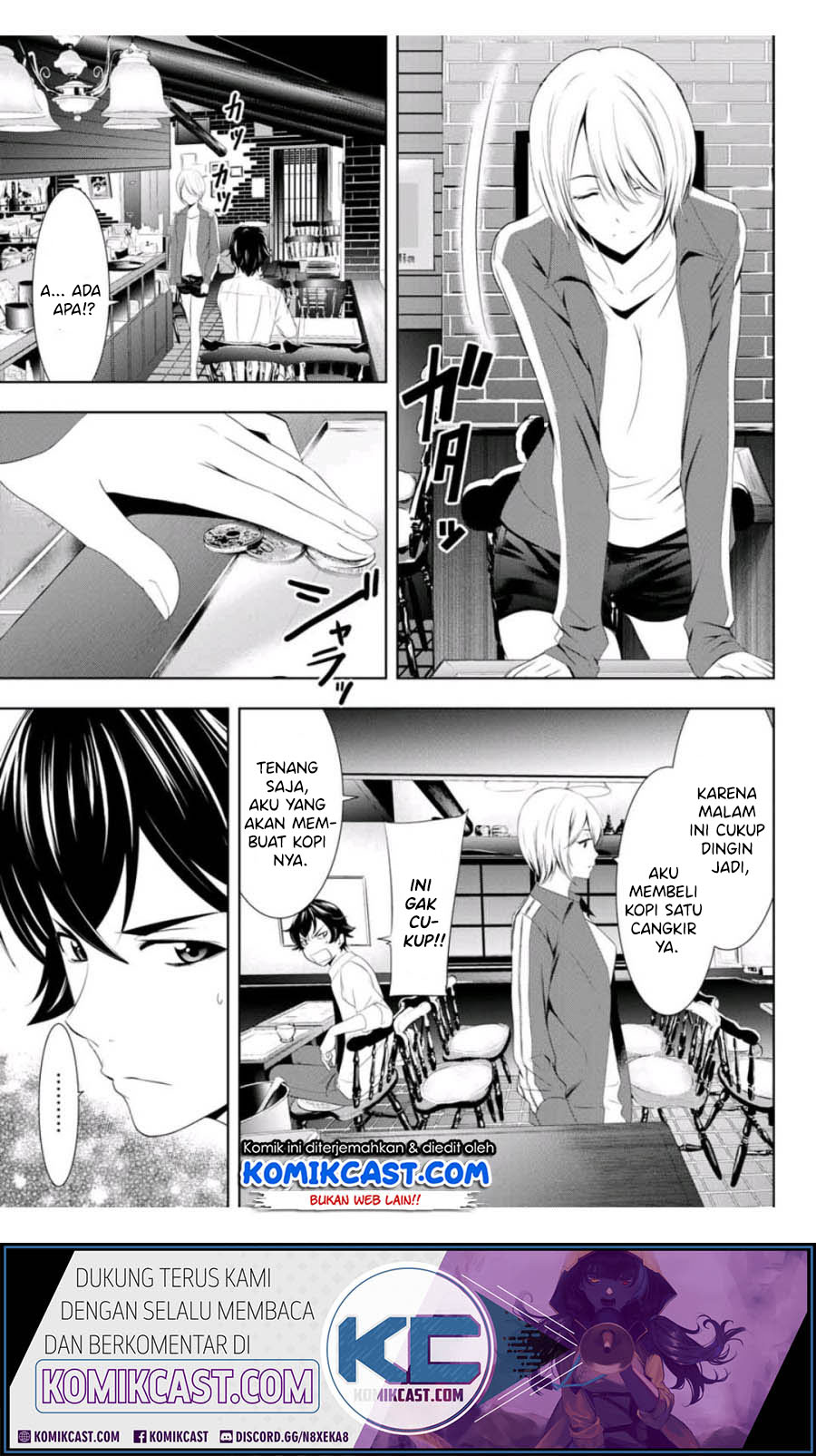 Megami no Kafeterasu (Goddess Café Terrace) chapter 3