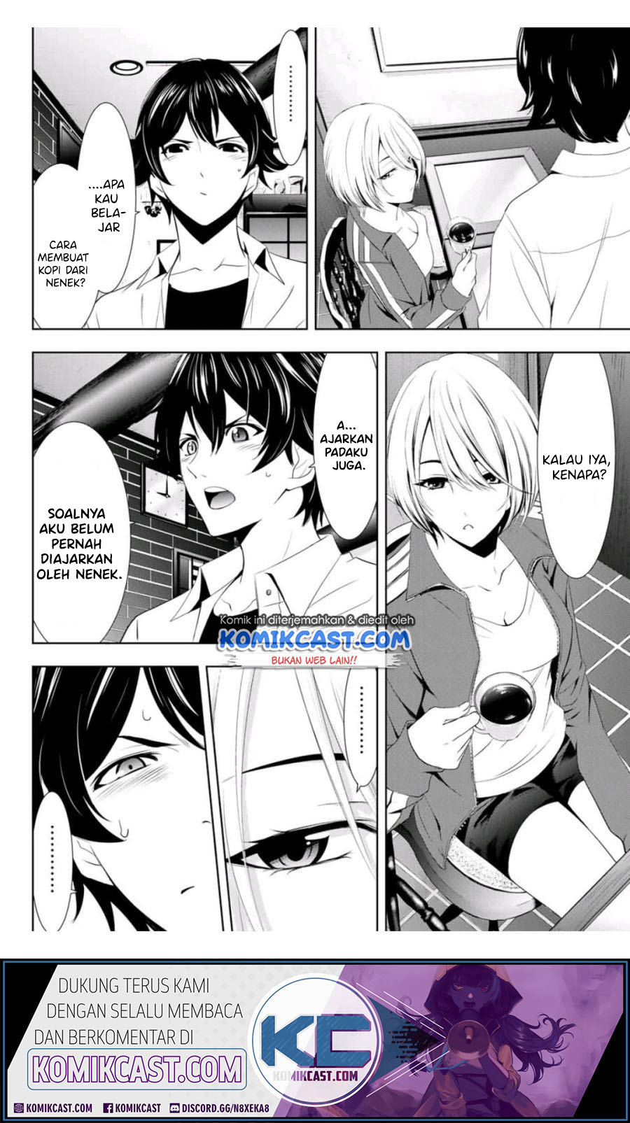 Megami no Kafeterasu (Goddess Café Terrace) chapter 3