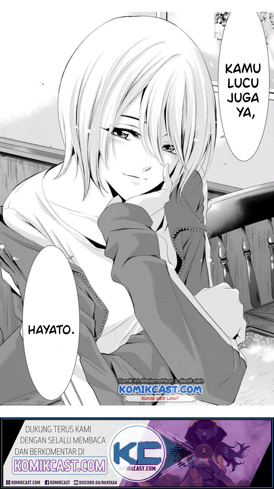 Megami no Kafeterasu (Goddess Café Terrace) chapter 3