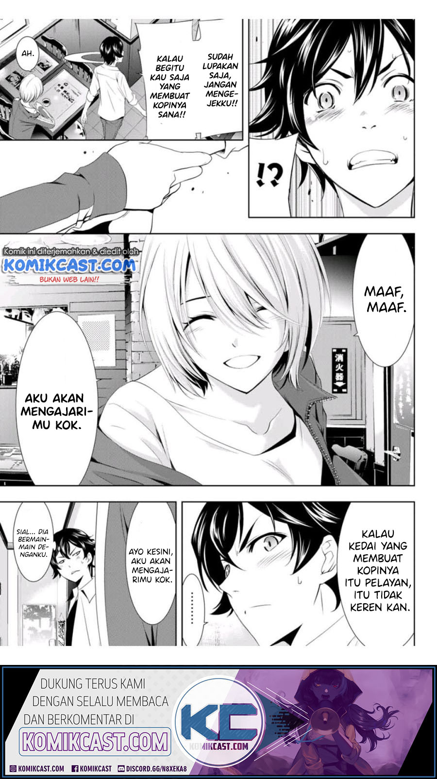 Megami no Kafeterasu (Goddess Café Terrace) chapter 3