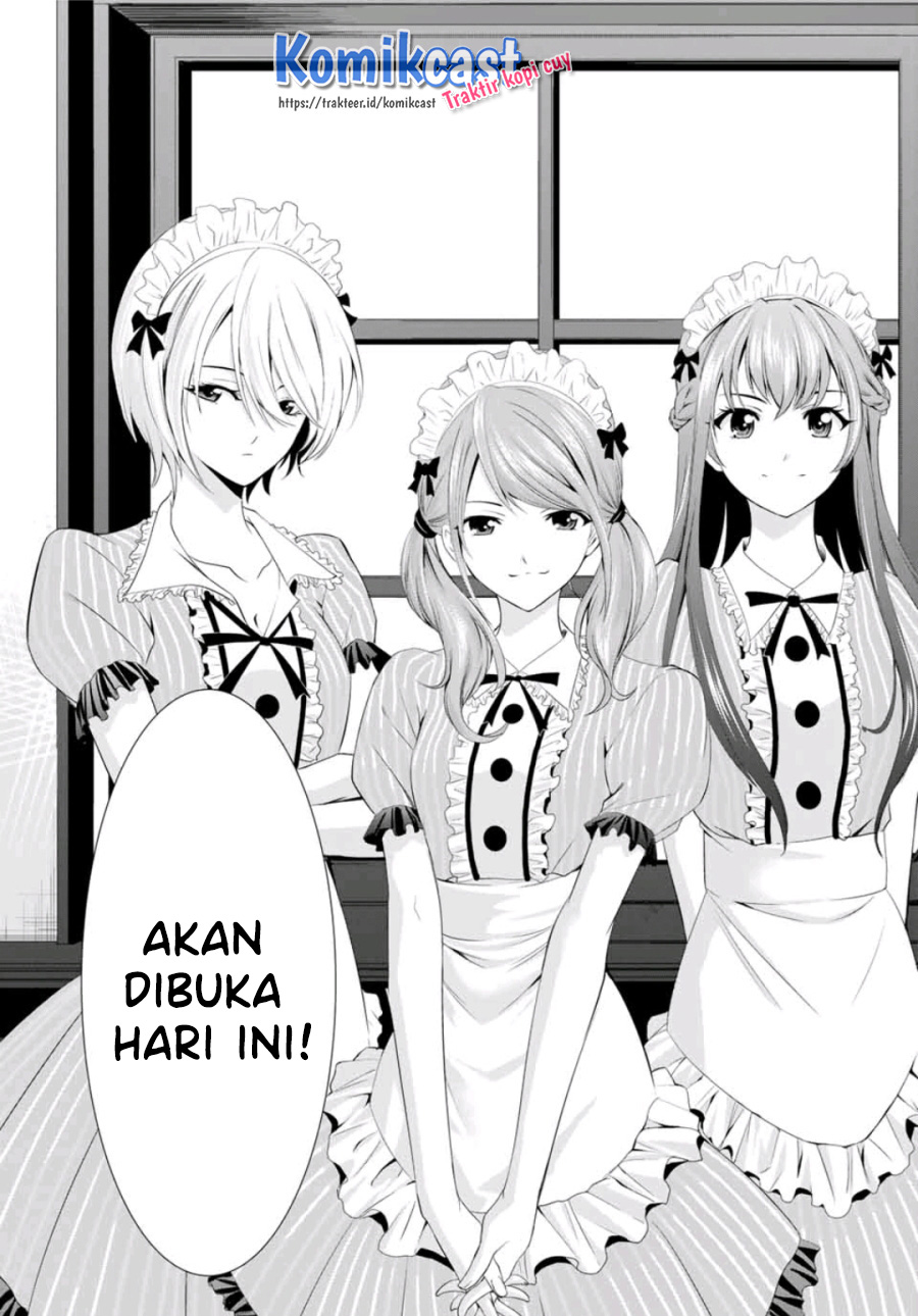 Megami no Kafeterasu (Goddess Café Terrace) chapter 7