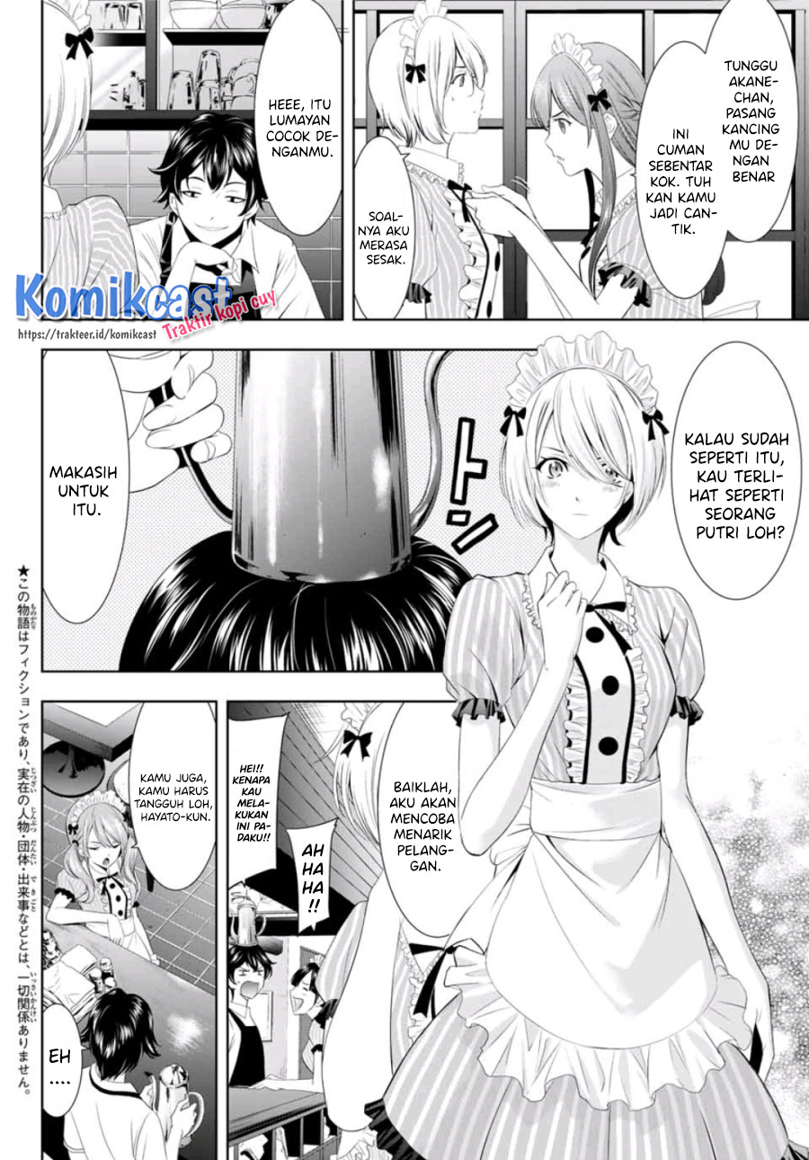 Megami no Kafeterasu (Goddess Café Terrace) chapter 7
