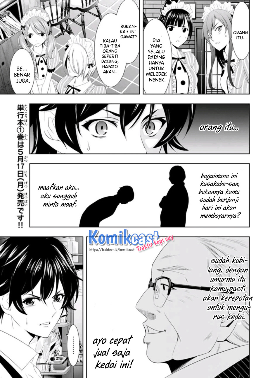 Megami no Kafeterasu (Goddess Café Terrace) chapter 7