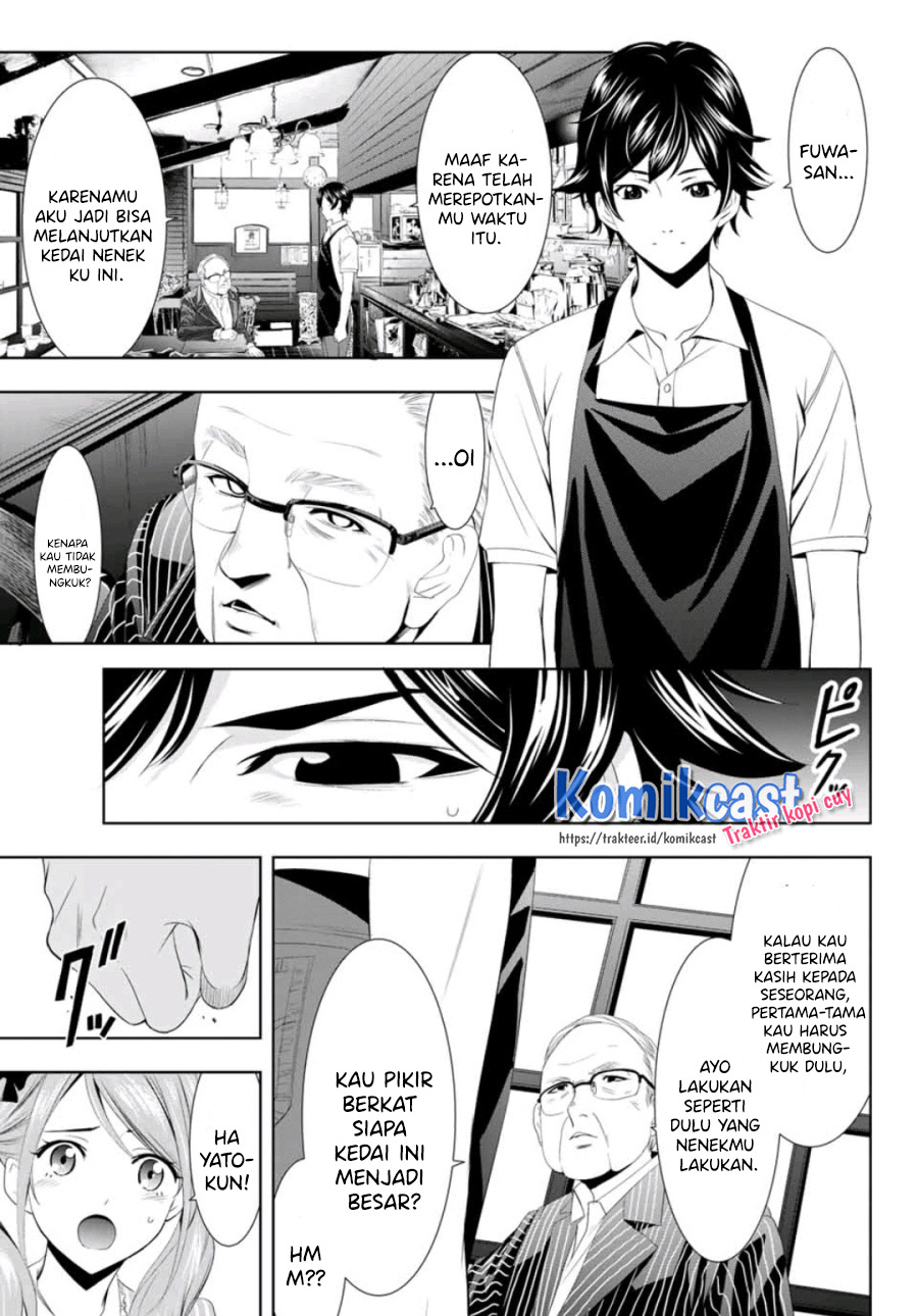 Megami no Kafeterasu (Goddess Café Terrace) chapter 7
