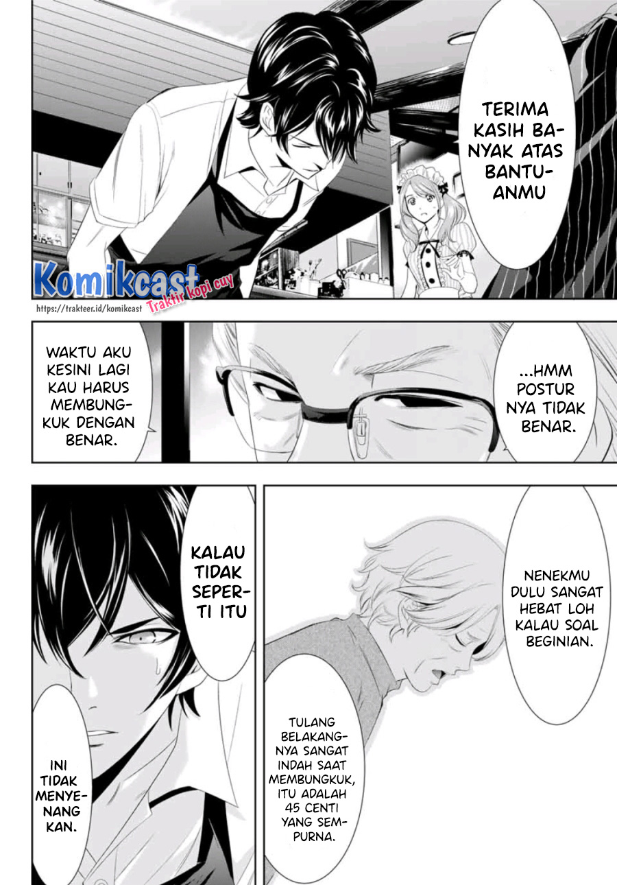 Megami no Kafeterasu (Goddess Café Terrace) chapter 7