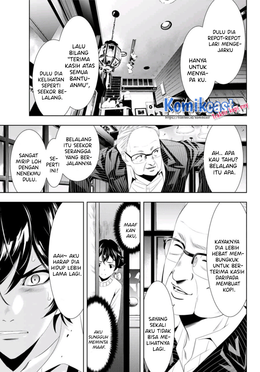 Megami no Kafeterasu (Goddess Café Terrace) chapter 7