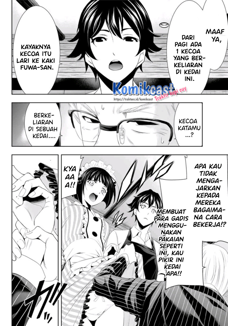 Megami no Kafeterasu (Goddess Café Terrace) chapter 7