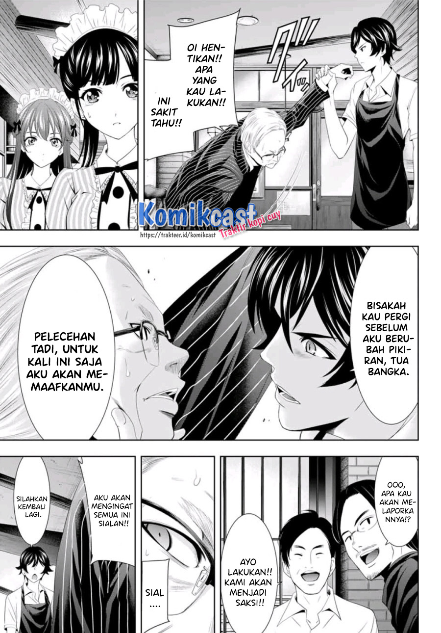 Megami no Kafeterasu (Goddess Café Terrace) chapter 7