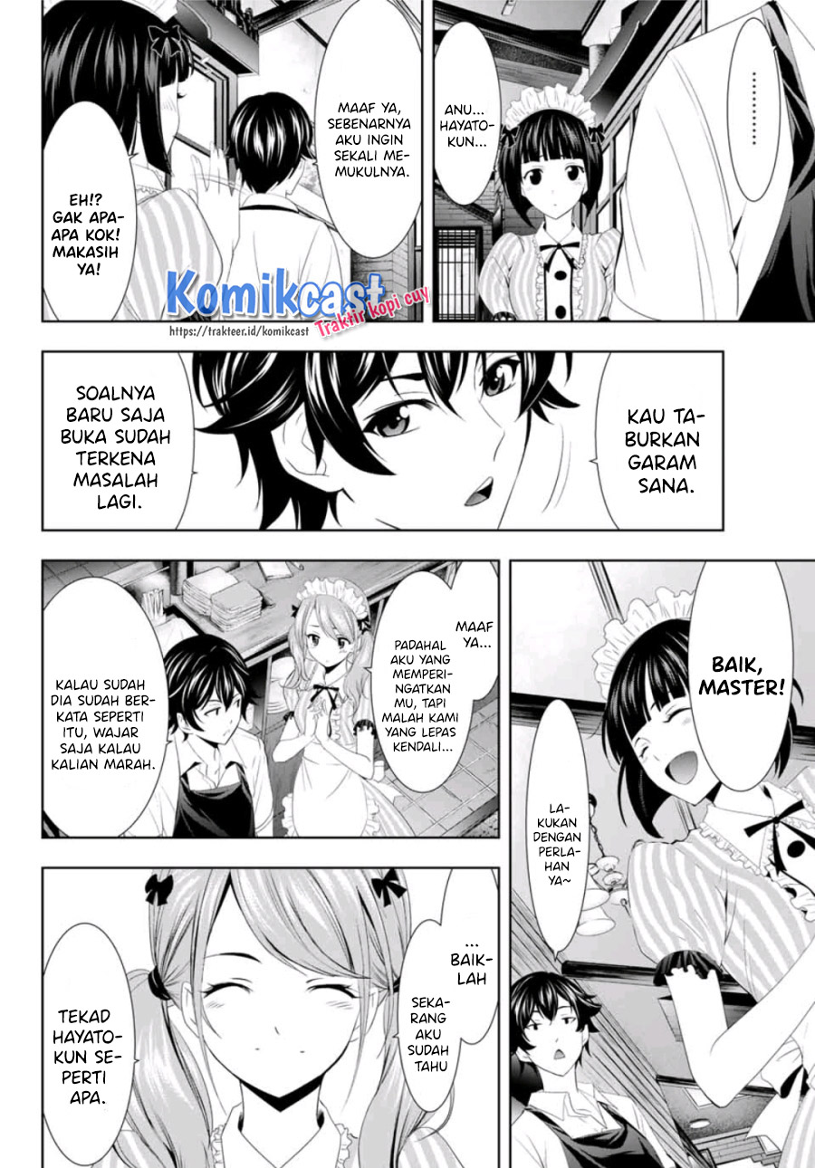 Megami no Kafeterasu (Goddess Café Terrace) chapter 7